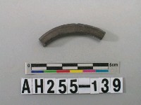 藏品(黑色泥質陶環殘件)的圖片